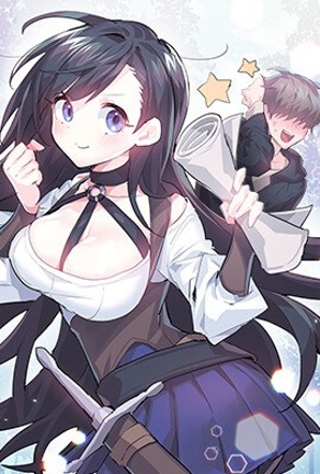 韩漫《女神降临》封面